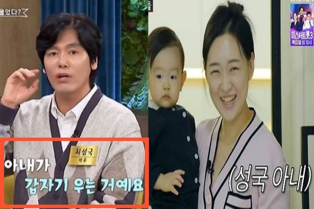 사진= MBN'속풀이쇼 동치미',TV조선'조선의 사랑꾼'