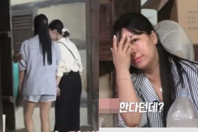 ENA, SBS 플러스 '나는 솔로, 그 후 사랑은 계속된다'