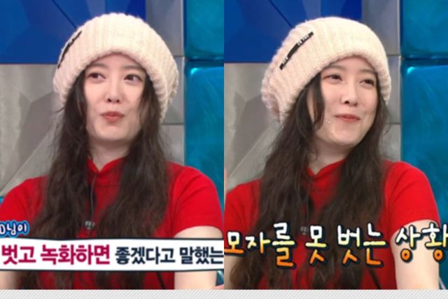 MBC '라디오스타'