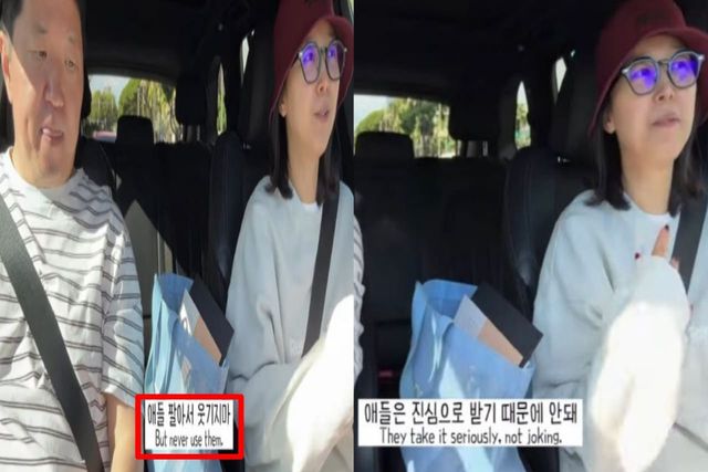 출처:유튜브 채널 '한작가'