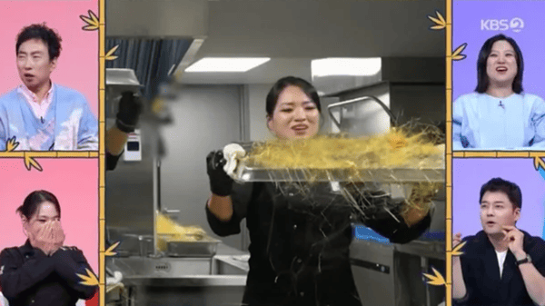 KBS2 '사장님 귀는 당나귀 귀'