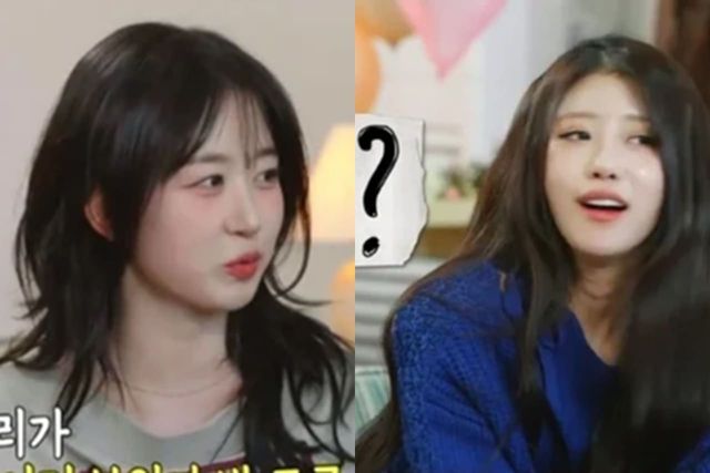 MBC '놀면 뭐하니?'