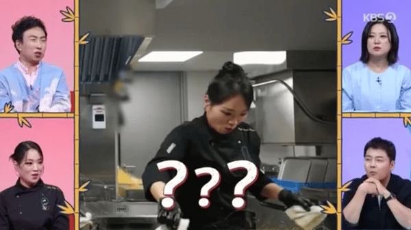 KBS2 '사장님 귀는 당나귀 귀'