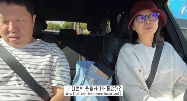 출처:유튜브 채널 '한작가'