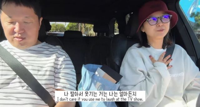 출처:유튜브 채널 '한작가'