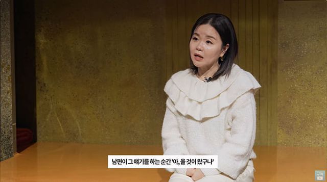 사진=유튜브 '더미션'