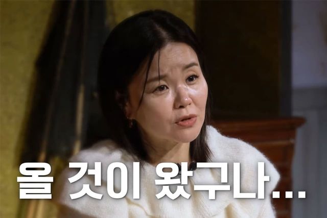 사진=유튜브 '더미션' 