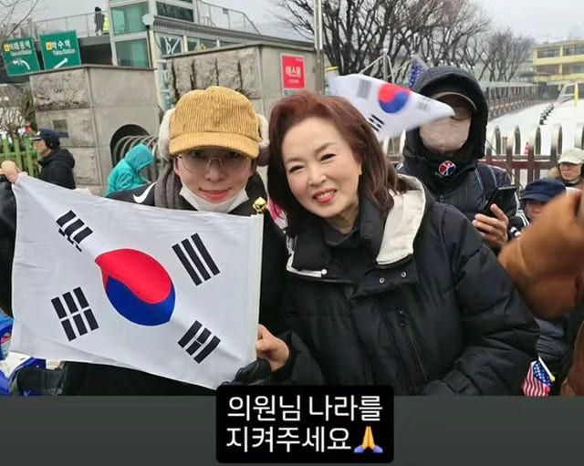 사진=차강석 인스타그램