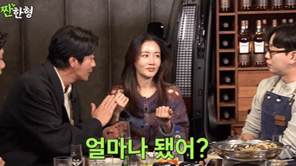 유튜브 '짠한형'