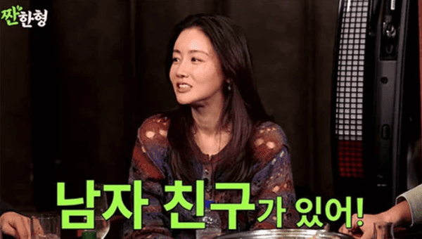 유튜브 '짠한형'