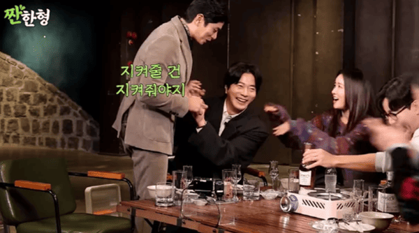 유튜브 '짠한형'