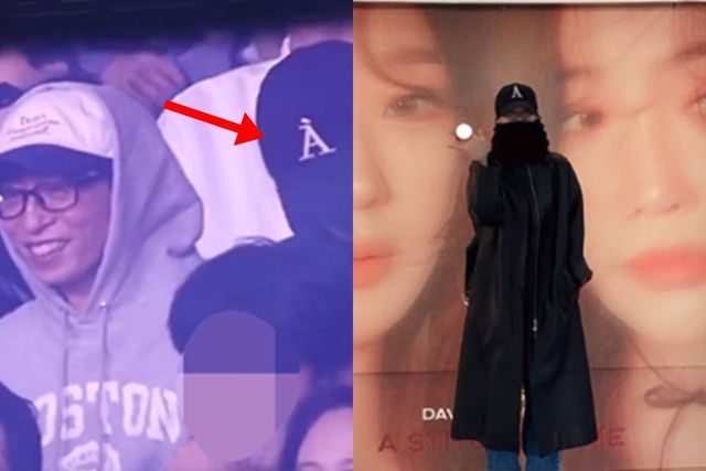 온라인 커뮤니티/송혜교 인스타그램