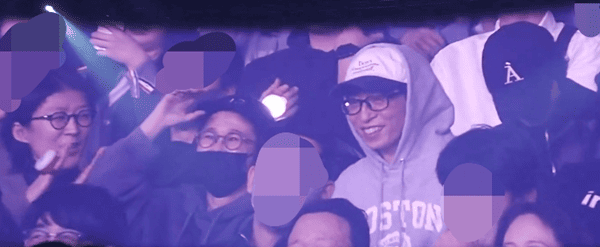 온라인 커뮤니티