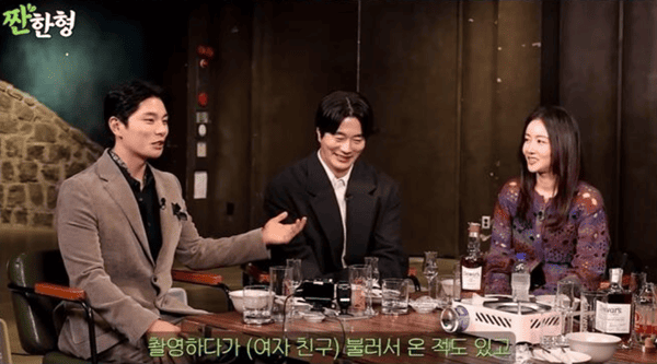 유튜브 '짠한형'