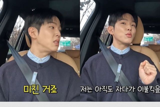 유튜브 '비보티비'