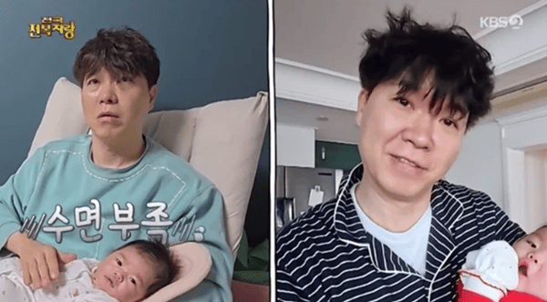 KBS2 '슈퍼맨이 돌아왔다'