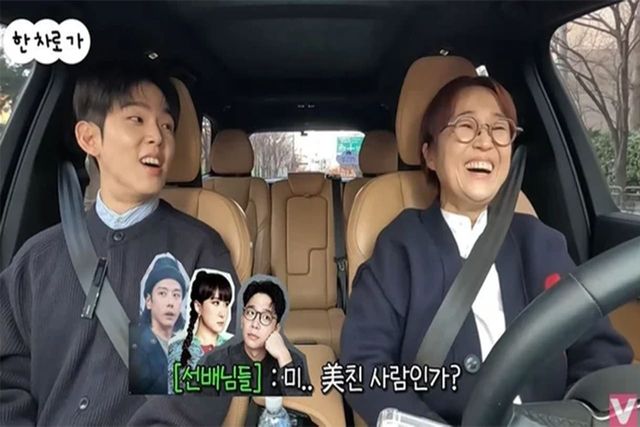 사진=유튜브 채널 '비보티비'