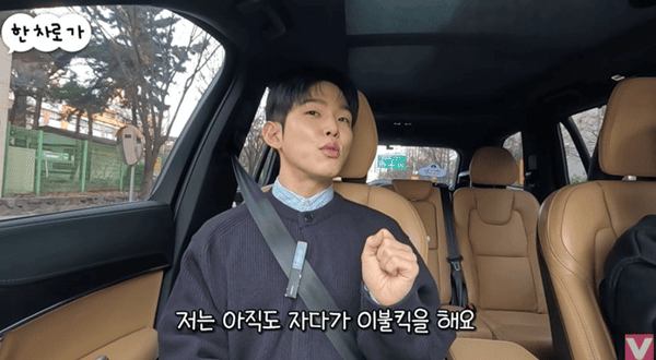 유튜브 '비보티비'