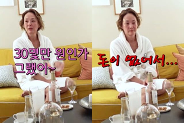 유튜브 '녀녀녀'