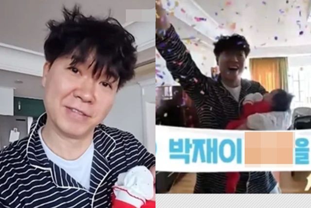 KBS2 '슈퍼맨이 돌아왔다'