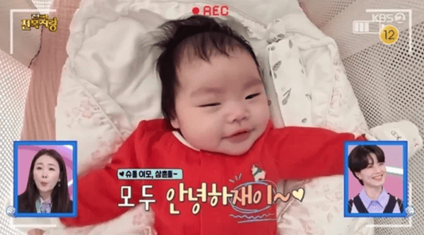 KBS2 '슈퍼맨이 돌아왔다'