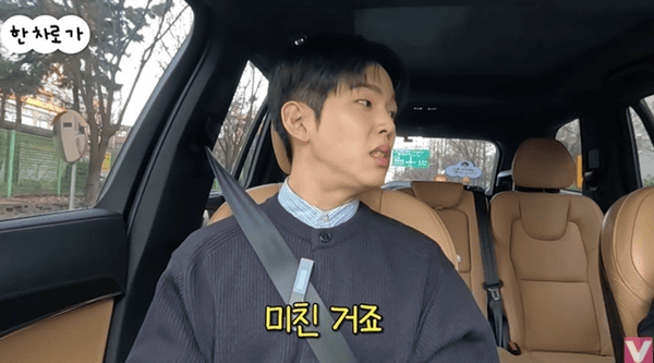 유튜브 '비보티비'