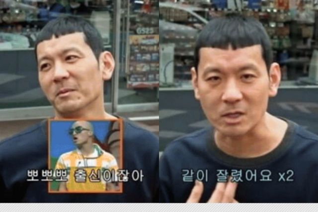 유튜브 '홍석천이원일'