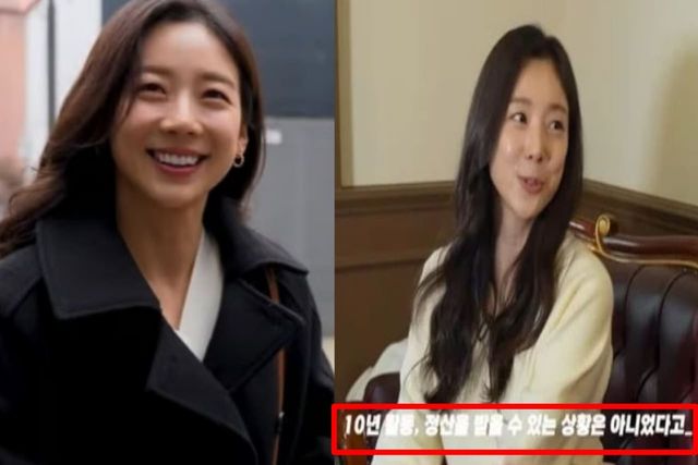 출처:유튜브 채널 '근황올림픽'