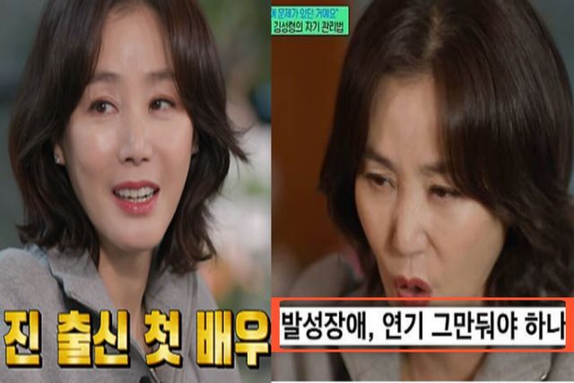 사진=tvN '유퀴즈 온 더 블럭'