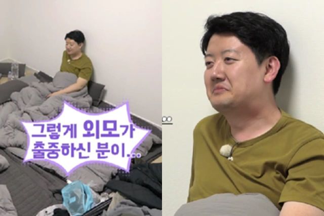 ENA, SBS 플러스 '나는 솔로'