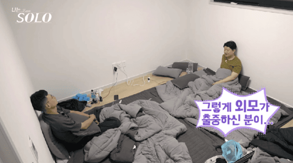 ENA, SBS 플러스 '나는 솔로'