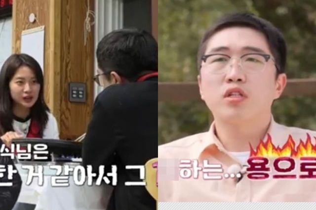 ENA, SBS 플러스 '나는 솔로'