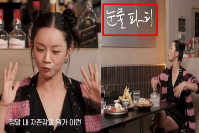 출처:유튜브 채널 ‘혤’s club’