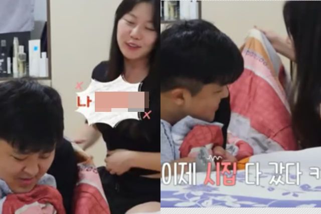 ENA, SBS 플러스 '나는 솔로, 그 후 사랑은 계속된다'