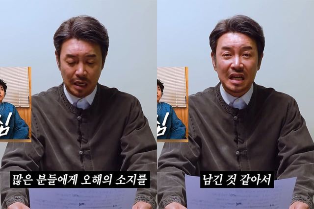 유튜브 채널 '꼰대희'