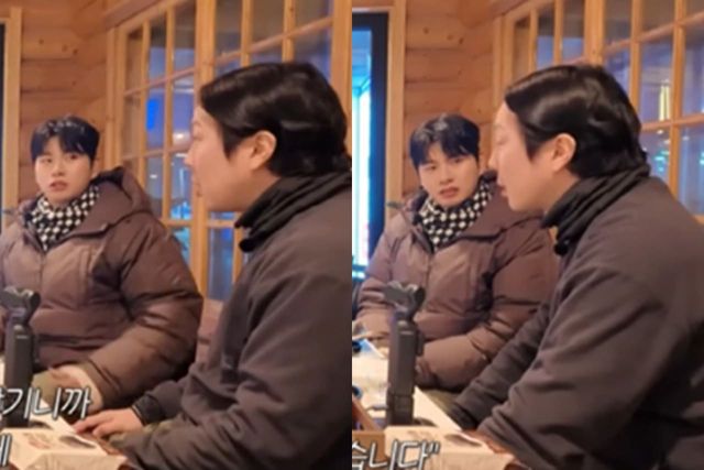 MBC '행님 뭐하니?'