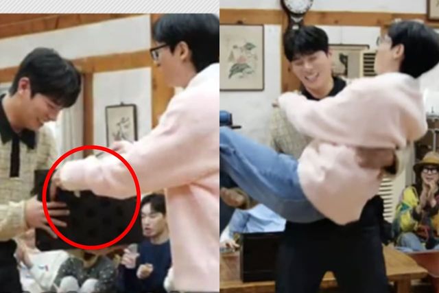 MBC '놀면 뭐하니?'