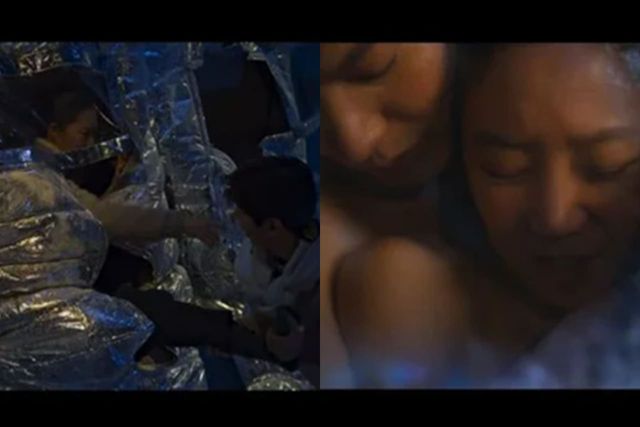 tvN '별들에게 물어봐'