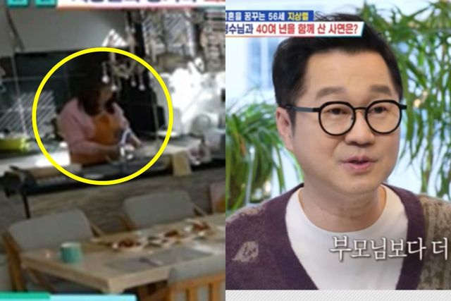 KBS2 '살림하는 남자들 시즌2'