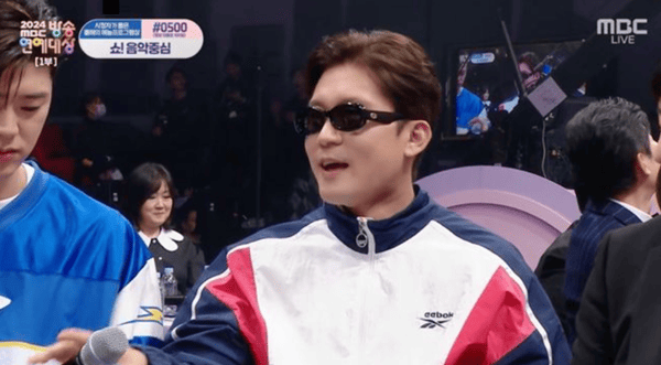 MBC '2024 MBC 방송연예대상'