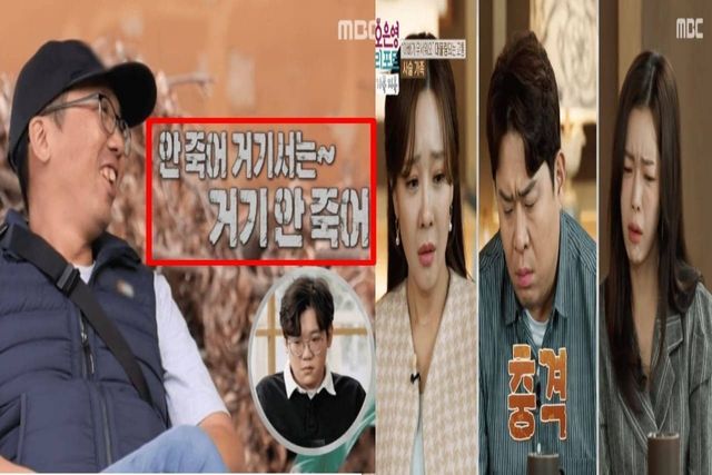 출처:MBC '오은영 리포트 - 결혼 지옥'