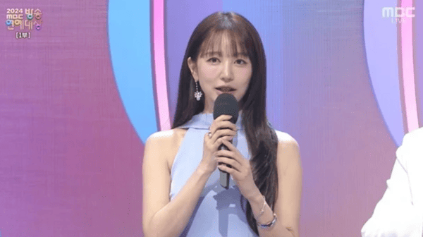 MBC '2024 MBC 방송연예대상'