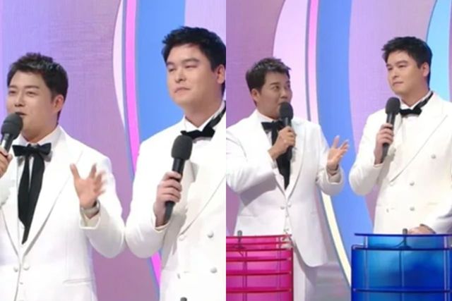 MBC '2024 MBC 방송연예대상'