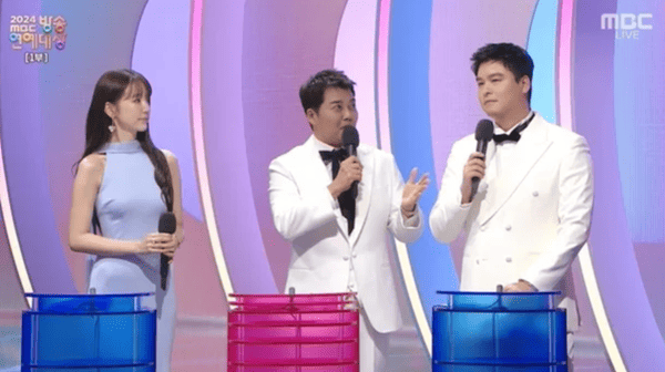 MBC '2024 MBC 방송연예대상'