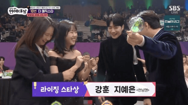 SBS '2024 SBS 연예대상'