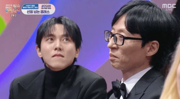 MBC '2024 MBC 방송연예대상'