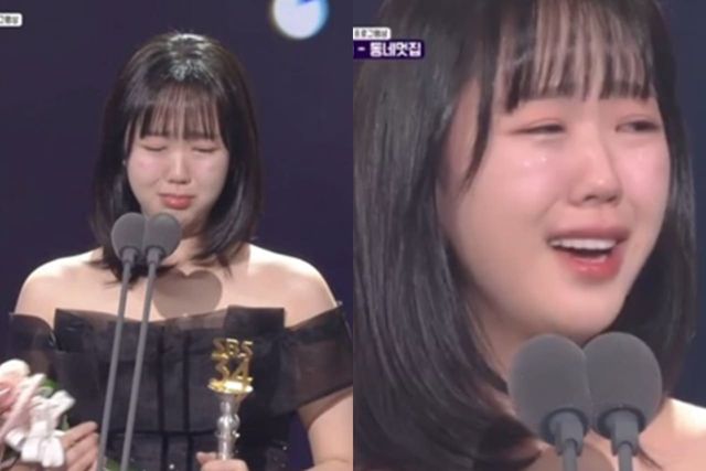 SBS '2024 SBS 연예대상'