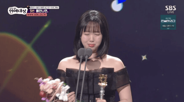 SBS '2024 SBS 연예대상'