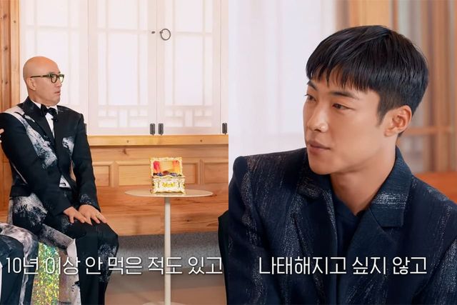 유튜브 채널 '홍석천의 보석함'