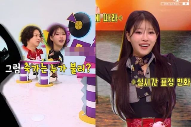 KBS Joy '이십세기 힛-트쏭'